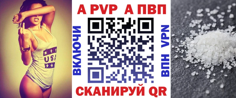 Купить наркотики цена Нижний Новгород COCAIN  Галлюциногенные грибы  Гашиш  Меф мяу мяу  A PVP 