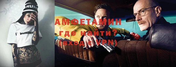 героин Богородск
