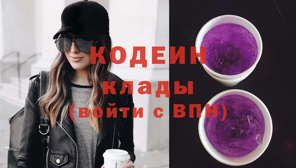 jwh Богородицк