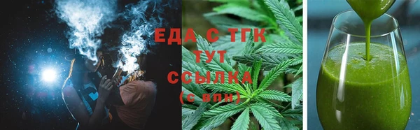 jwh Богородицк
