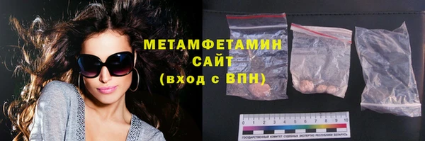 героин Богородск