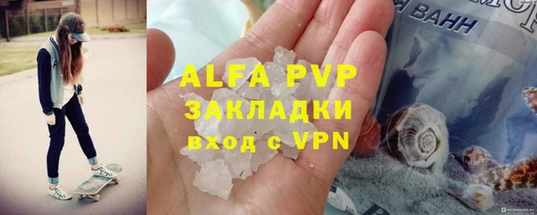 героин Богородск