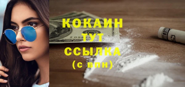 jwh Богородицк