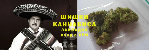 мефедрон мука Богданович