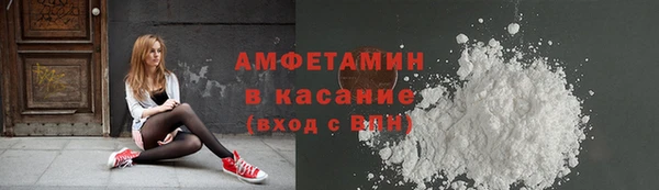 jwh Богородицк
