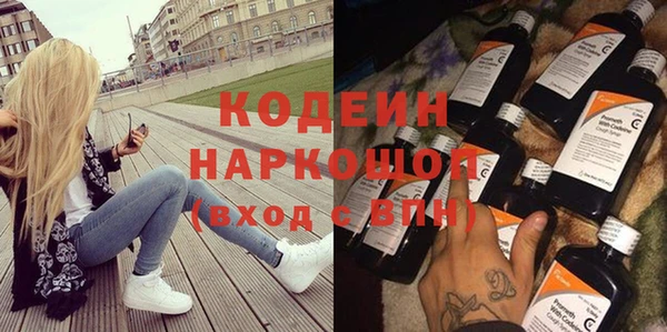 jwh Богородицк