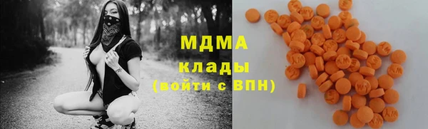 героин Богородск