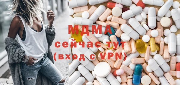 jwh Богородицк