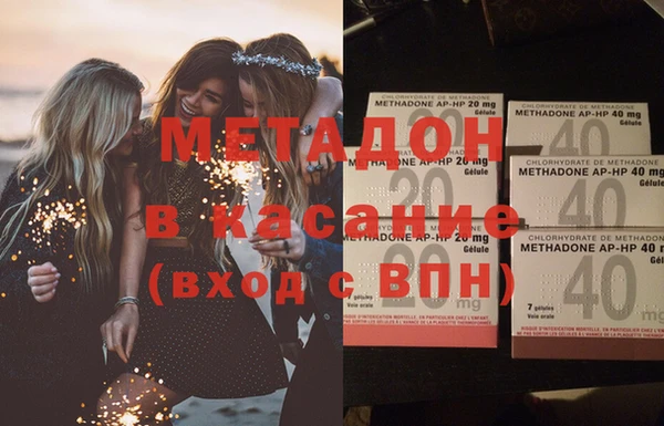jwh Богородицк