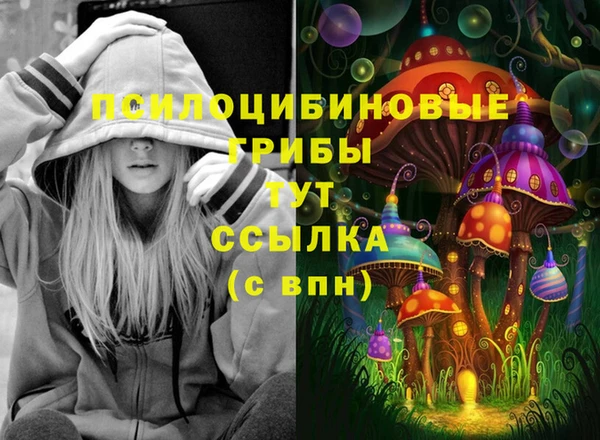 мефедрон мука Богданович