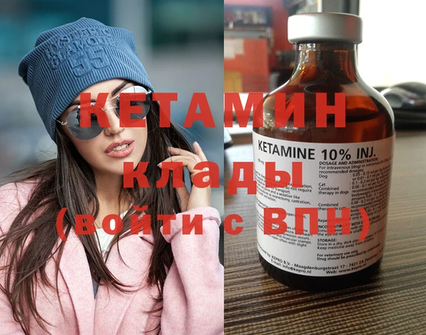 jwh Богородицк