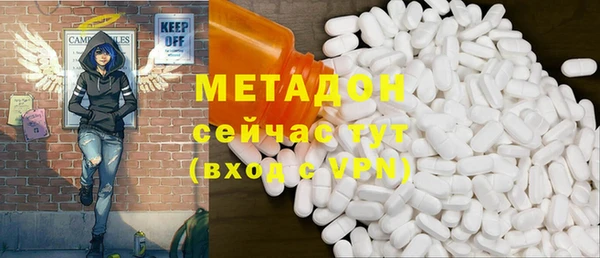мефедрон мука Богданович