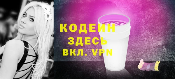 jwh Богородицк