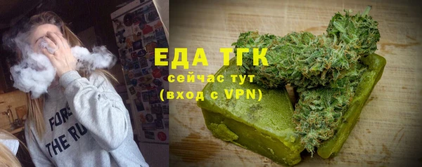героин Богородск