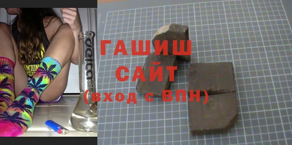 jwh Богородицк