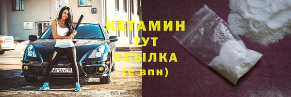 jwh Богородицк