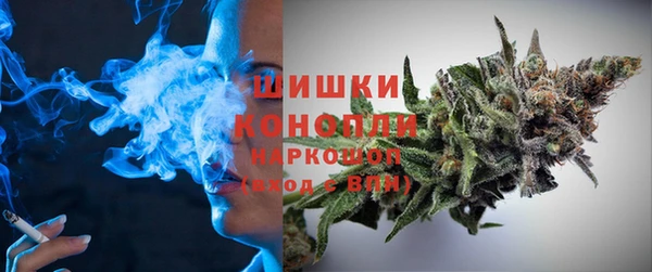 героин Богородск