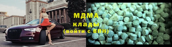 jwh Богородицк