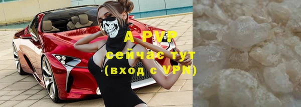 героин Богородск